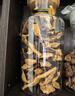 嶺南新寶堂陳皮十年新會(huì)陳皮蘊(yùn)月玻璃瓶10年陳皮養(yǎng)生茶禮盒250克 曬單實(shí)拍圖