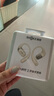 韶音（SHOKZ）OpenFit 2 T920新一代舒適圈開放式耳機(jī)掛耳式藍(lán)牙耳機(jī)運(yùn)動跑步騎行無線非骨傳導(dǎo) 羊毛白 曬單實(shí)拍圖