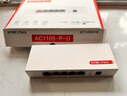 華三（H3C）5口全千兆POE路由器AC一體機企業(yè)級路由器網(wǎng)關(guān)控制器 2.5G口/千兆寬帶 Mini AC1105-P-U 曬單實拍圖