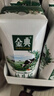 伊利金典純牛奶整箱 250ml*16盒 3.6g乳蛋白 禮盒裝 曬單實(shí)拍圖