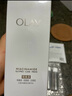 玉蘭油（OLAY）【全新】美白水250ml補(bǔ)水改善暗沉爽膚水護(hù)膚品套裝生日禮物女 曬單實(shí)拍圖