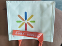 奧蘿妮帆布包定制印logo禮品環(huán)保帆布袋公司禮品時(shí)尚花色袋子手提袋 花團錦簇【大號36*30*12CM】 曬單實(shí)拍圖