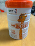 蒙牛一米八八【NBA聯(lián)名】兒童成長奶粉長高增加免疫力3-15歲800g*4罐 曬單實拍圖