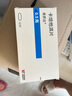 [希羅達]卡培他濱片 0.5g*12片 7盒裝 曬單實拍圖