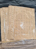 六品堂 小楷毛筆臨摹字帖國(guó)學(xué)滕王閣序蘭亭序初學(xué)者入門書法專用楷書成人軟毛筆字練習(xí)紙靜心練字套裝 曬單實(shí)拍圖