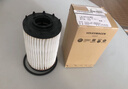 保時(shí)捷（PORSCHE）4S原廠機(jī)油濾芯 機(jī)油格 機(jī)油濾清器 提供車架號(hào)查詢（請(qǐng)勿單拍） 曬單實(shí)拍圖