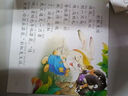 【發(fā)聲書】睡前故事書會說話的雙語早教有聲寶寶點讀認知發(fā)聲書手指點讀書學(xué)說話發(fā)聲書 【發(fā)聲書】掃碼有聲睡前故事書1本 曬單實拍圖