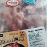 龍大肉食黑豬軟骨凈重4斤(含硬骨) 黑豬肉軟骨排骨脆骨 生鮮紅燒煲湯食材  曬單實拍圖