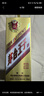 茅臺(tái)（MOUTAI）金王子 醬香型白酒 53度 500ml 單瓶裝 金榜題名【升學(xué)宴】 曬單實(shí)拍圖