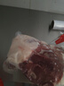 HI 海底撈羔羊后腿肉凈重2斤 原切火鍋烤肉燒烤串食材 內(nèi)蒙古羊肉 國產(chǎn) 曬單實拍圖