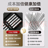 唐宗筷 帶便攜筷子盒 316L不銹鋼筷1雙裝（刻福）1人1雙 專(zhuān)人專(zhuān)用C1567 曬單實(shí)拍圖
