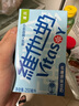 維他奶低糖原味豆奶植物蛋白飲料250ml*16盒 禮盒裝  曬單實(shí)拍圖