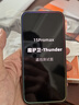 圖拉斯【升級泰坦膜】適用于iphone15promax鋼化膜蘋果15pro手機膜高清全覆蓋防摔防指紋防塵無塵倉貼膜 iPhone 15 Pro Max【送無塵倉】 京倉包郵丨第二件半價（同款不同型號也 曬單實拍圖