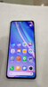小米 REDMI Note14 5G 國(guó)家補(bǔ)貼 金剛品質(zhì) 5110mAh大電量 大光圈超感相機(jī) 8GB+256GB 子夜黑 紅米手機(jī) 曬單實(shí)拍圖
