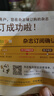 【滿200減100】幽默大師 2025年9月起訂閱 1年共12期 7-12歲小學生彩版漫畫故事書 搞笑校園喜劇課外讀物 少兒國學期刊 幽默益智閱讀漫畫興趣激發(fā)經典智慧期刊雜志鋪雜志訂閱全年訂閱 曬單實拍圖