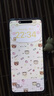 小米Redmi Note13 Pro  國家補(bǔ)貼 新2億像素新品高通第二代驍龍7s 6.67英寸新品5G小米紅米手機(jī) 星沙白 8GB+256GB 曬單實拍圖