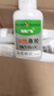 新星廣發(fā) 油性原膠萬(wàn)能膠水強力粘合劑塑料鐵金屬補鞋瓷磚木材橡膠手工墻面適用 50g*5瓶【萬(wàn)人回購】 曬單實(shí)拍圖