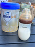 世喜奶瓶奶嘴瓶身水杯保溫杯直飲吸管配件合集 新生兒奶瓶瓶身-玻璃款 240ml 曬單實(shí)拍圖