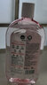 滴露（Dettol）香氛自然衣物消毒液殺菌48H留香洗衣除汗臭兒童玩具消毒水1000ml 曬單實拍圖