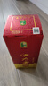伊力特 伊力老窖 濃香型白酒 46度  250ml*10瓶 整箱裝 曬單實拍圖