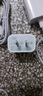 Apple/蘋(píng)果 USB-C轉(zhuǎn)閃電接口充電線 -1米 蘋(píng)果充電線手機(jī)充電線原裝充電線適用于閃電接口iPhone/iPad 曬單實(shí)拍圖