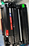 才進適用惠普178nw成像鼓w1132a/179fnw/150a/nw聯(lián)想cm7120w/cm7110w鼓架cs1831w/1821/1811三星C430W C480w 曬單實拍圖