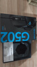 羅技（G）G502 HERO游戲鼠標(biāo) 電競有線鼠標(biāo) 吃雞鼠標(biāo)RGB帶配重宏編程機械usb鼠標(biāo)電腦英雄聯(lián)盟csgo送男友 G502 HERO黑色 曬單實拍圖
