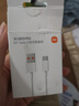 小米 原裝USB-C數(shù)據(jù)線100cm 6A充電線白色 適配USB-C接口手機(jī)游戲機(jī)充電xiaomi紅米redmi/k70 曬單實(shí)拍圖