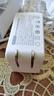 京東京造67W氮化鎵充電器套裝Type-C多口快充頭兼容65W支持vivo44W快充適用蘋(píng)果華為小米榮耀手機(jī)筆記本 曬單實(shí)拍圖