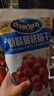 優(yōu)鮮沛（OceanSpray）智利進(jìn)口 蔓越莓干蜜餞果干烘焙原料休閑零食 原味907g 曬單實(shí)拍圖