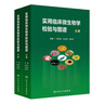 高姿 面膜提亮保濕面膜25ml*30片（凈透潤(rùn)膚  多效補(bǔ)水） 曬單實(shí)拍圖