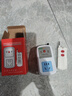 格宇銳遙控開(kāi)關(guān)220v家用水泵燈具智能遠(yuǎn)程遙控器電源大功率無(wú)線遙控插座 1插座+1遙控（200米） 曬單實(shí)拍圖