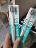 好易康（HAOYIKANG）牙刷10支家庭裝深潔護(hù)齦纖細(xì)軟毛獨立包裝成人家用實惠 軟毛 好易康牙刷 6支 曬單實拍圖