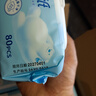 心相印濕廁紙云熊系列80片*12包裝 濕巾 可殺菌 搭配卷紙使用隨機包裝 曬單實拍圖