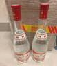 汾酒53度黃蓋玻汾 清香型高度白酒 口糧酒 原箱裝 53度 475mL 12瓶 整箱裝 口糧酒 曬單實拍圖