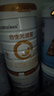 合生元派星2段罐裝800g嬰幼兒營養(yǎng)進(jìn)口配方奶粉 新國標(biāo) 800g 派星2段*2罐 曬單實(shí)拍圖