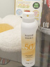 OHBT高倍美白防曬噴霧150ml 防水防汗持久紫外線全身男女士專用戶外霜 曬單實拍圖