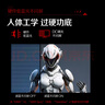 AOC 27英寸2K FastIPS 原生200Hz 1ms HDR400  硬件低藍(lán)光 游戲電競電腦顯示器 典雅白宙斯盾Q27G4/WS 曬單實拍圖