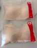 浪莎2件裝中老年文胸媽媽內(nèi)衣棉質(zhì)無(wú)鋼圈前扣老人大碼運(yùn)動(dòng)胸罩 46 曬單實(shí)拍圖