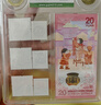 【現(xiàn)貨】2025年蛇年生肖紀(jì)念鈔幣 蛇鈔蛇幣 十二生肖紀(jì)念鈔紀(jì)念幣 蛇年1鈔2幣6郵票 曬單實(shí)拍圖