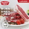 萬(wàn)馨沃牛美國(guó)choice精選級(jí)谷飼原切牛仔骨500g 帶骨雪花牛肉王品集團(tuán)旗下 曬單實(shí)拍圖
