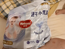 好奇（Huggies）金裝成長褲XXL74(15kg以上)加加大號嬰兒尿不濕超薄拉拉褲 曬單實拍圖