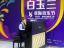 蘿卜唄唄（LUOBOBEIBEI）兒童西裝男童馬甲套鋼琴演出禮服花童婚禮西服 藏青四件套 160  曬單實拍圖