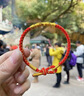 峨眉山官方已過香紅繩手鏈本命年手工編織手繩轉(zhuǎn)運(yùn)守護(hù)男女同款情侶手鏈 守護(hù)紅繩通用款 曬單實(shí)拍圖
