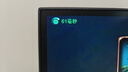 KTC 27英寸2K 210Hz FastIPS電競電腦顯示器 旋轉升降 音箱 10Bit高亮護眼 國家補貼 顯示屏H27T22S-3 曬單實(shí)拍圖
