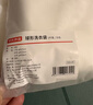 京東京造抑菌洗衣袋洗衣機專用洗護袋防變形內(nèi)衣毛衣清潔袋 5件套 白色 曬單實拍圖
