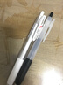 斑馬中性筆羽毛限定款JJ99按動(dòng)水筆JJ15學(xué)生用黑色考試0.5mm日系文具 【赤根】羽毛筆1支 曬單實(shí)拍圖
