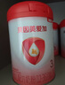 貝因美（Beingmate）愛加6-12月嬰幼兒奶粉大罐2段800g 免疫成長奶粉含乳鐵蛋白 曬單實拍圖