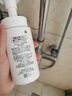 珂潤Curel 保濕潔顏泡沫150ml 氨基酸洗面奶 敏感肌適用 曬單實(shí)拍圖