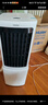 海爾（Haier） 空調(diào)扇冷風(fēng)扇加濕制冷機(jī)單冷風(fēng)機(jī)無葉風(fēng)扇制冷氣扇家用客廳臥室節(jié)能制冷器冷氣機(jī)小空調(diào) 【新品上市+強(qiáng)勁冷風(fēng)】遙控款HFL-G1854R 曬單實(shí)拍圖